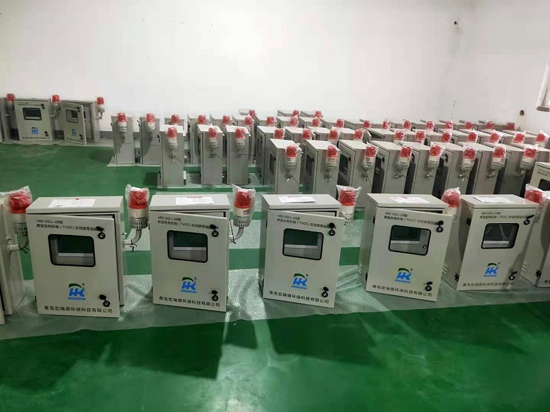 揮發性有機物報警在線監測系統