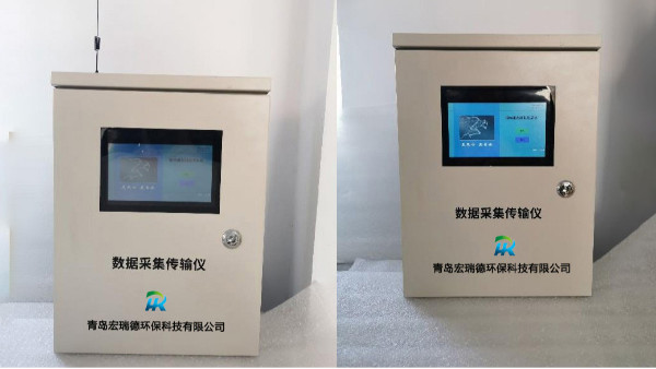 企業用電智能監控系統