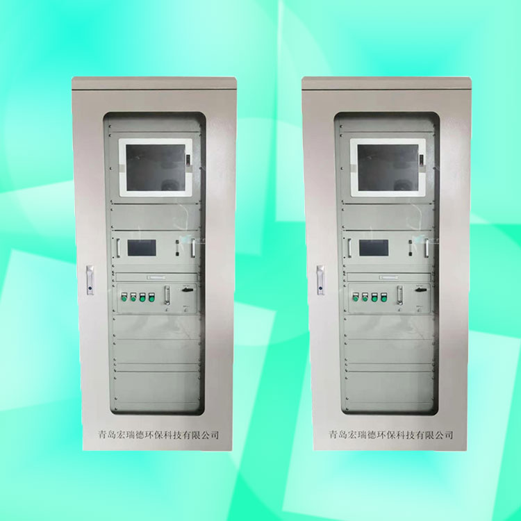 CEMS煙氣在線監測系統